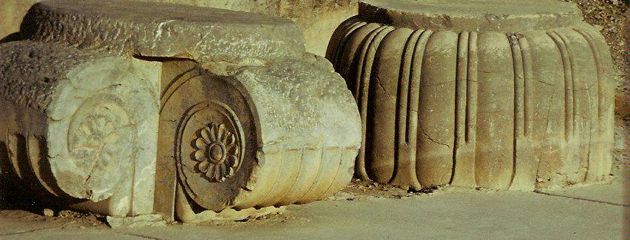 Chapiteaux de Persepolis